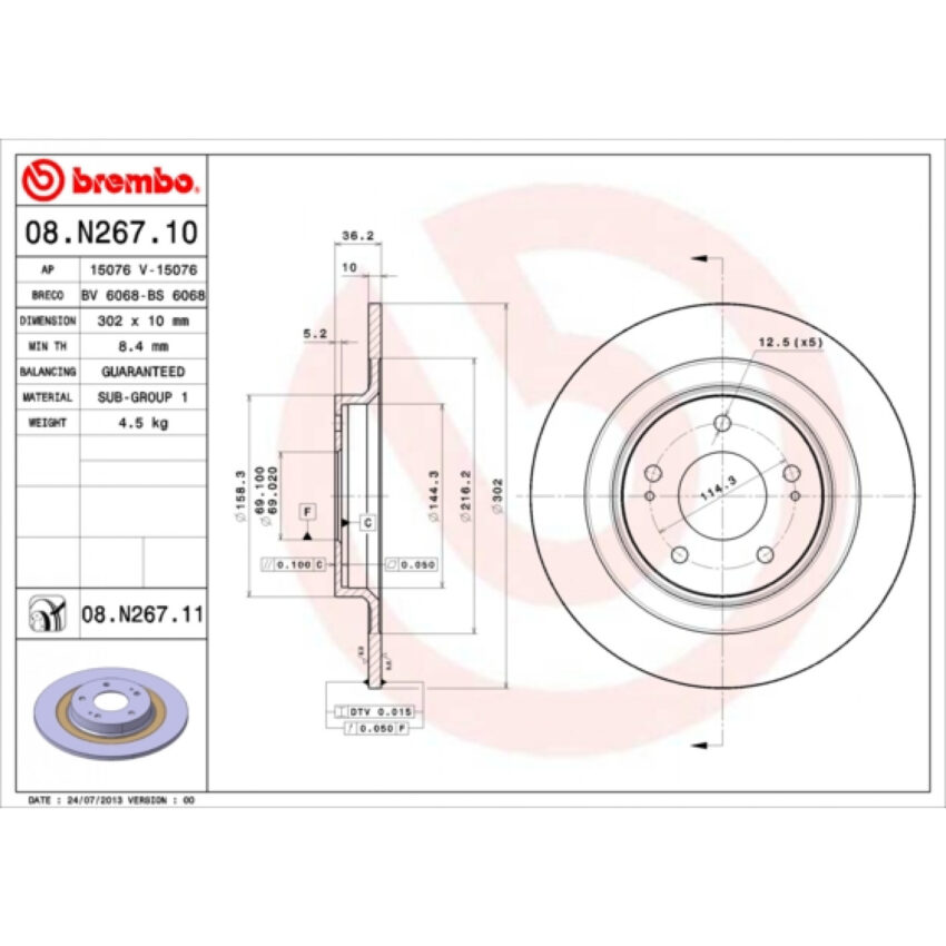 Brake Disc BREMBO 08.N267.11