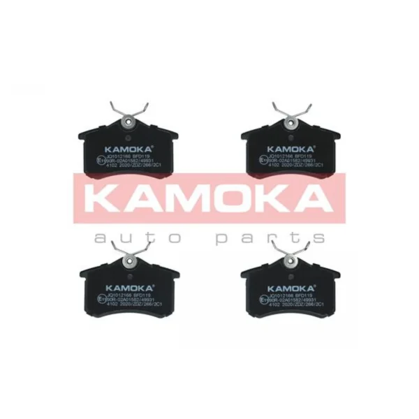 Brake Pad Set, disc brake KAMOKA JQ1012166